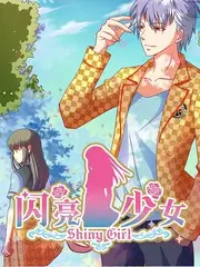 荒野厨房综艺节目海报
